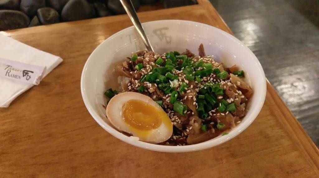 Tanaka Ramen | restaurant | 1617 Texas Avenue South, College Station, TX 77840, USA | 9797045060 OR +1 979-704-5060