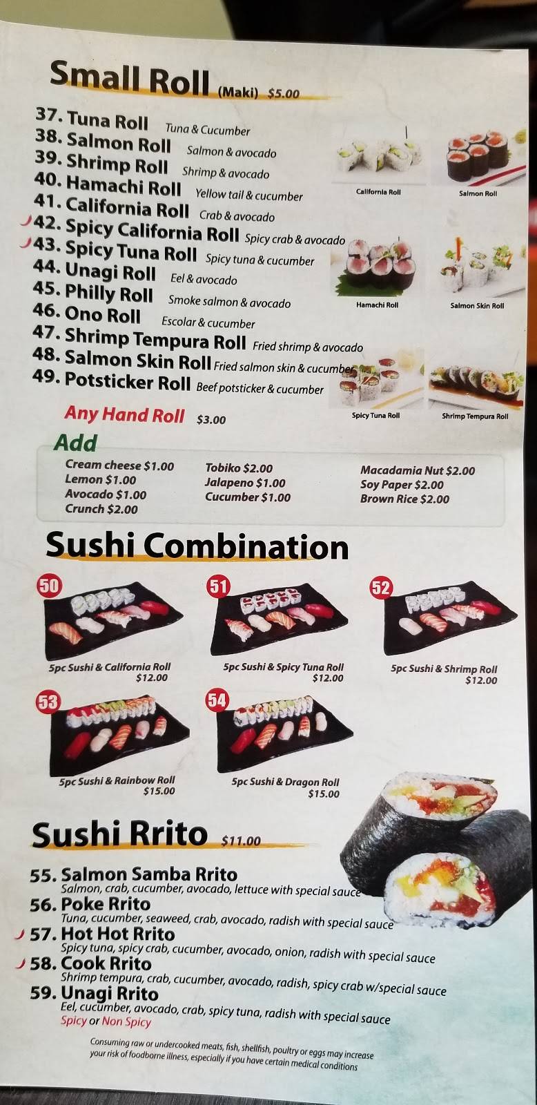 Quick Sushi ToGo Santa Rosa | restaurant | 2500 Mendocino Ave, Santa Rosa, CA 95403, USA | 7078007428 OR +1 707-800-7428