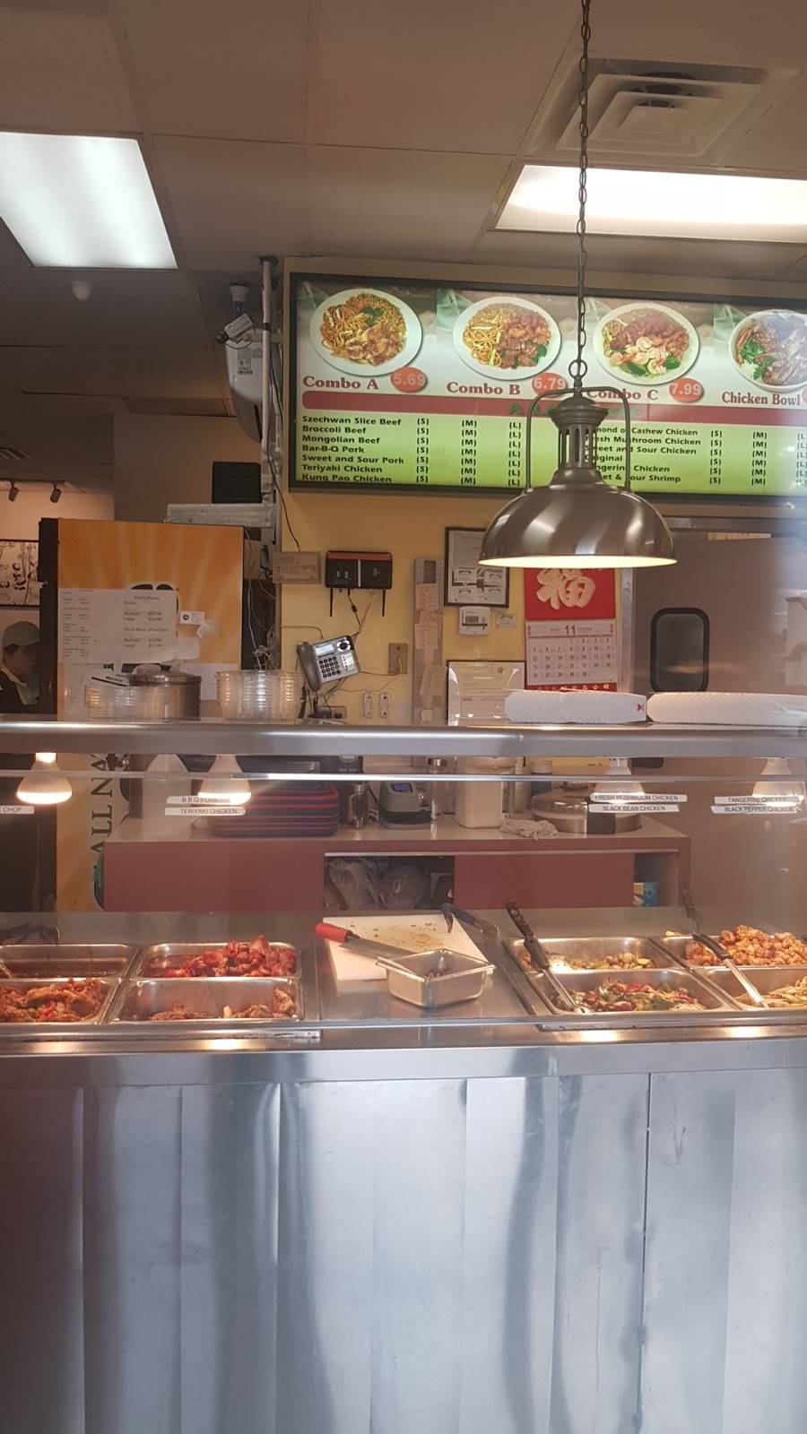 Royal Panda | restaurant | 855 W Arrow Hwy, San Dimas, CA 91773, USA | 9095927303 OR +1 909-592-7303