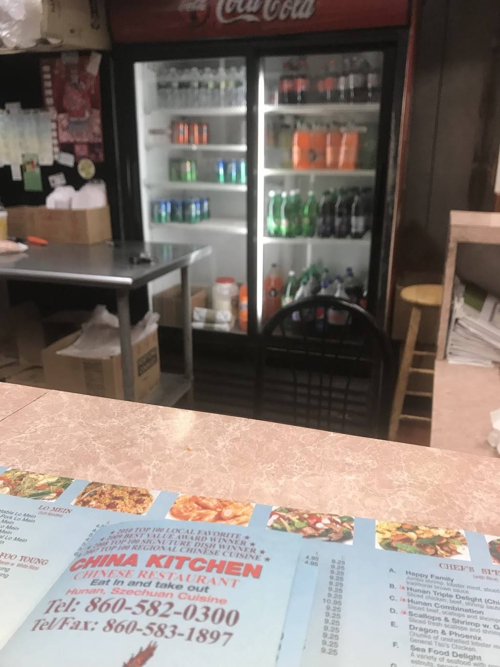 China Kitchen | restaurant | 827 Pine St, Bristol, CT 06010, USA | 8605820300 OR +1 860-582-0300