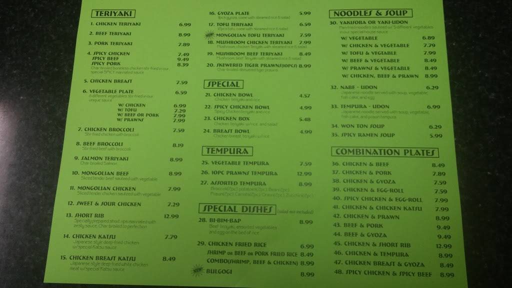 Tokyo Garden | restaurant | 914 164th St SE b10, Mill Creek, WA 98012, USA | 4257871877 OR +1 425-787-1877