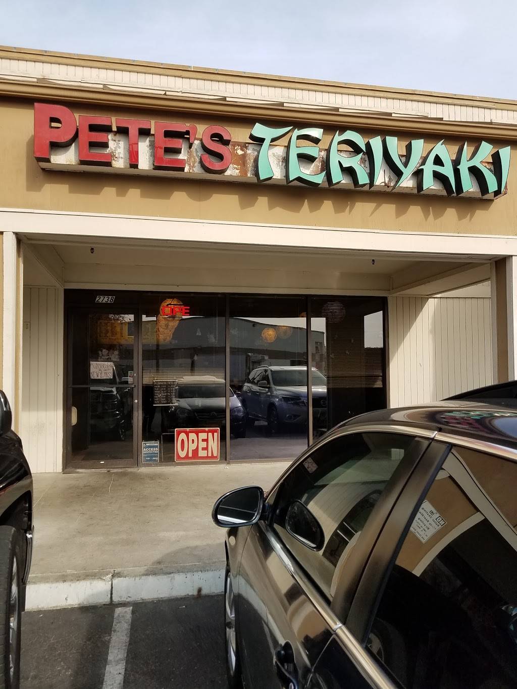 Petes Teriyaki House | restaurant | 2738 W Shaw Ave, Fresno, CA 93711, USA | 5592763890 OR +1 559-276-3890
