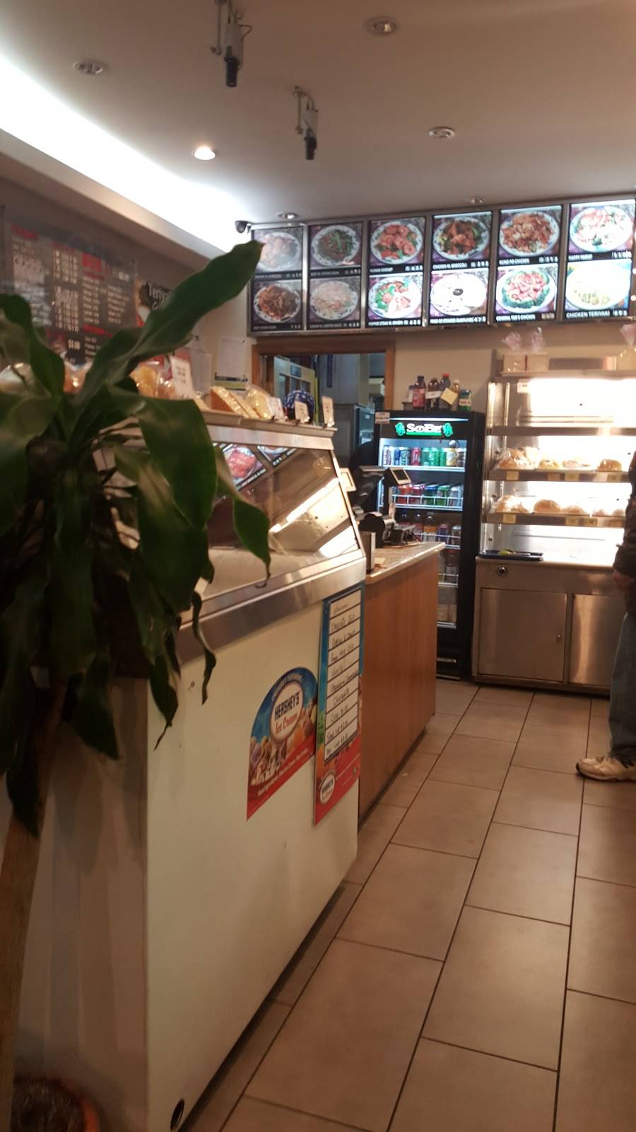 Tasty & Co | restaurant | 94-19 63rd Dr, Rego Park, NY 11374, USA | 7188972288 OR +1 718-897-2288