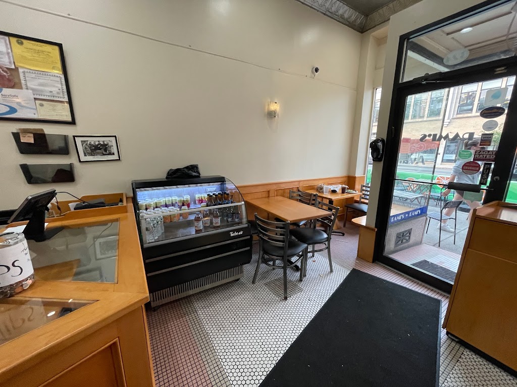 Ramis | restaurant | 324 Harvard St, Brookline, MA 02446, USA | 6177383577 OR +1 617-738-3577