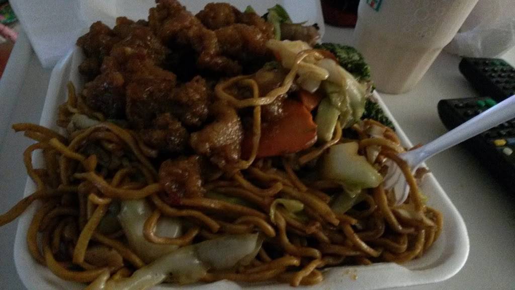 Happy Wok | restaurant | 5070 Rosemead Blvd, Pico Rivera, CA 90660, USA | 5629498425 OR +1 562-949-8425