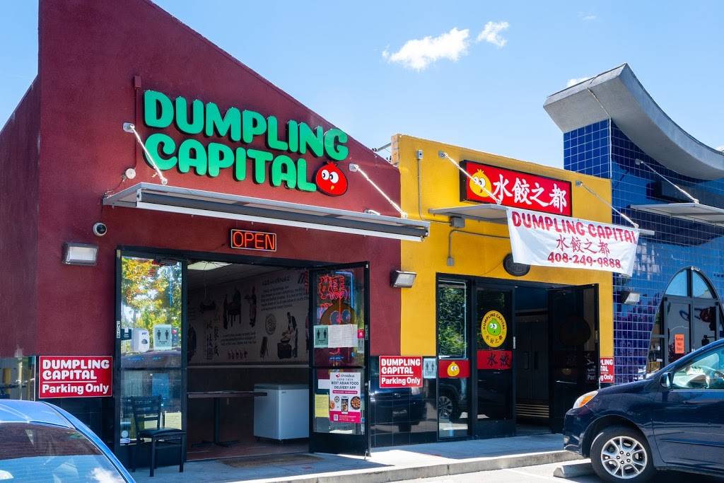 Dumpling Capital | restaurant | 5075 Stevens Creek Blvd #10, Santa Clara, CA 95051, USA | 4082499888 OR +1 408-249-9888