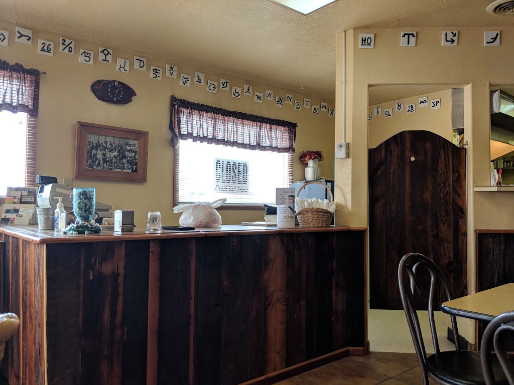 Alma Grill | restaurant | 4592 US-180, Glenwood, NM 88039, USA | 5755392233 OR +1 575-539-2233