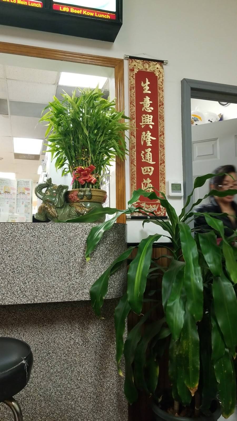 China Chef Of Burbank Inc. | restaurant | 5904 W 87th St, Burbank, IL 60459, USA | 7084258282 OR +1 708-425-8282