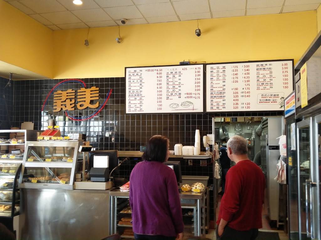 Yi Mei Deli | restaurant | 18414 Colima Rd # I, Rowland Heights, CA 91748, USA | 6268549246 OR +1 626-854-9246