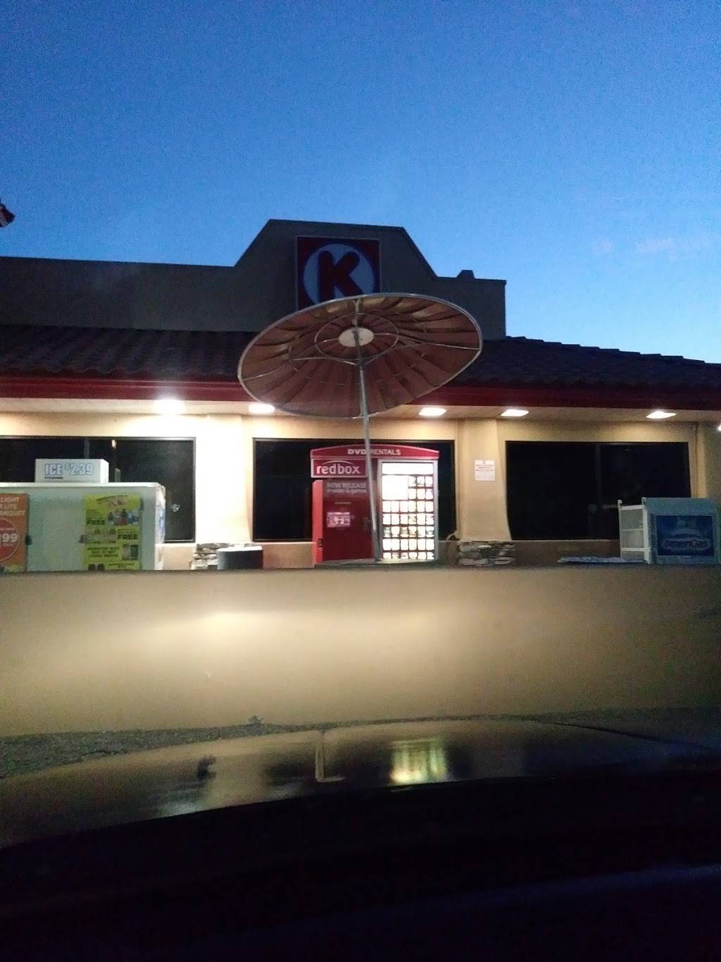 Circle K | meal takeaway | 620 E Carefree Hwy, Phoenix, AZ 85085, USA | 6235161272 OR +1 623-516-1272