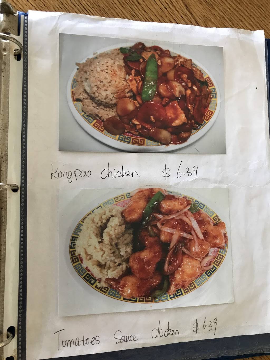 Chinese Wok | cafe | 4050 Aldine Mail Rte Rd, Houston, TX 77039, USA | 2819873825 OR +1 281-987-3825