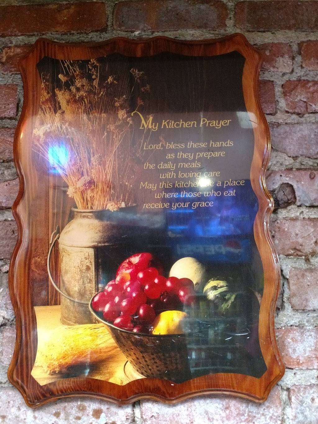 Royal Cuisine | restaurant | 324 Utica Ave, Brooklyn, NY 11213, USA | 3474046346 OR +1 347-404-6346