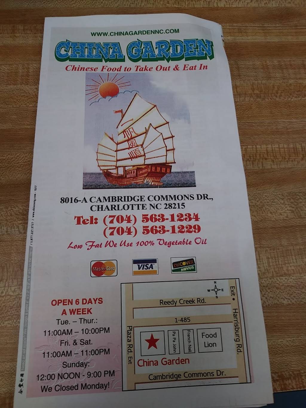 China Garden | restaurant | 8016 Cambridge Commons Dr A, Charlotte, NC 28215, USA | 7045631234 OR +1 704-563-1234