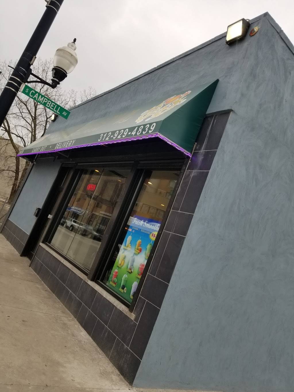 Golden Dragon | restaurant | 2459 W Madison St, Chicago, IL 60612, USA | 3129294839 OR +1 312-929-4839