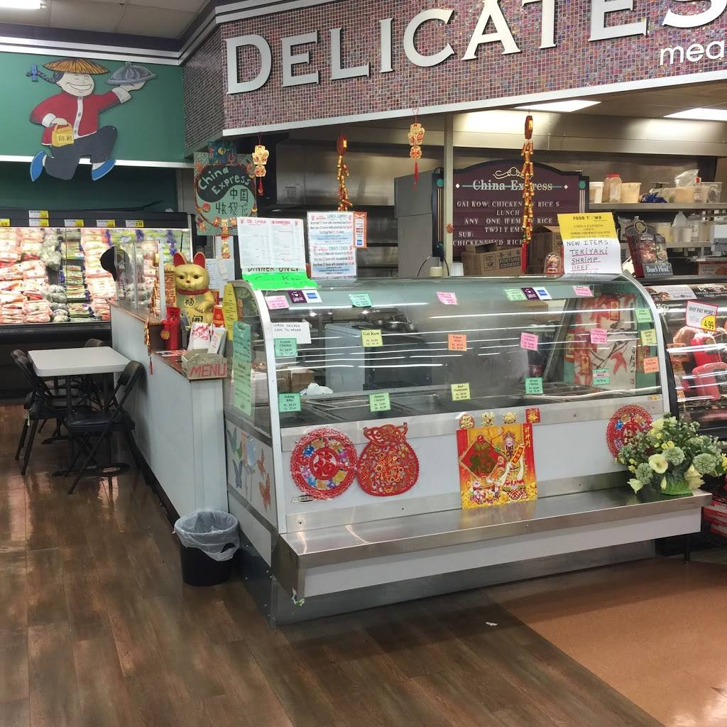 China Express | meal takeaway | 2725 Central Ave, Toledo, OH 43606, USA | 4192143888 OR +1 419-214-3888