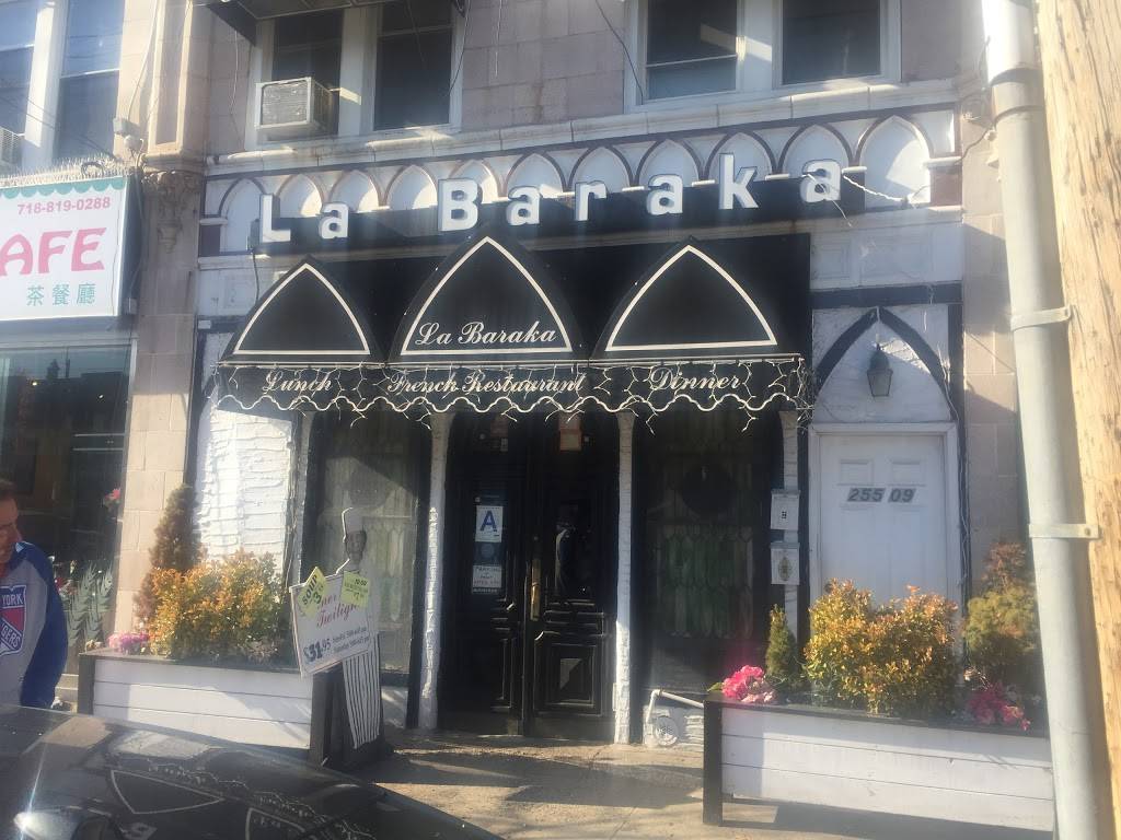 La Baraka | restaurant | 25509 Northern Blvd, Flushing, NY 11362, USA | 7184281461 OR +1 718-428-1461