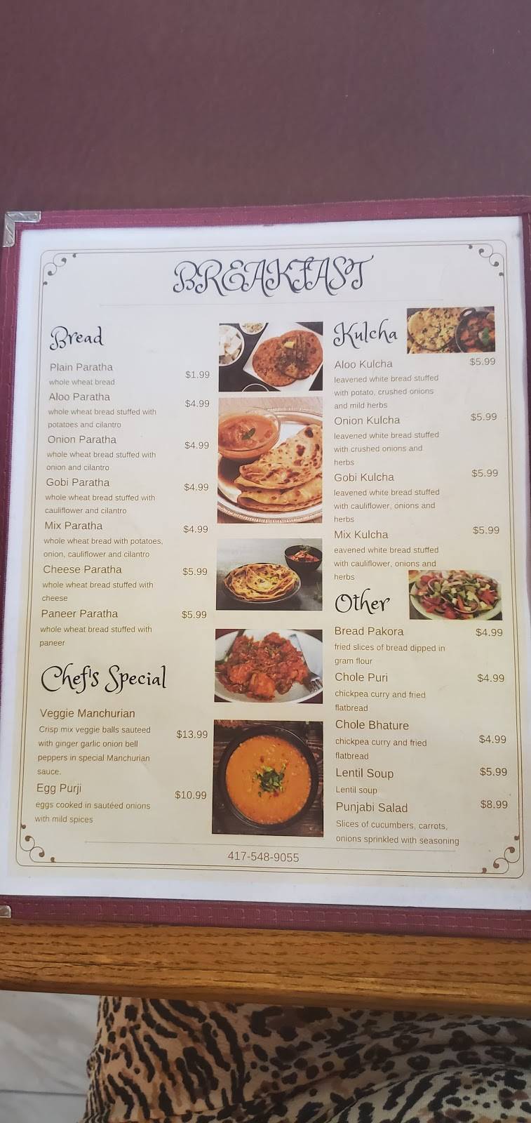 Missouri Dhaba Cuisine Of India & Bar Truck Shop | restaurant | 1391 Lawrence 2140, Sarcoxie, MO 64862, USA | 4175489055 OR +1 417-548-9055