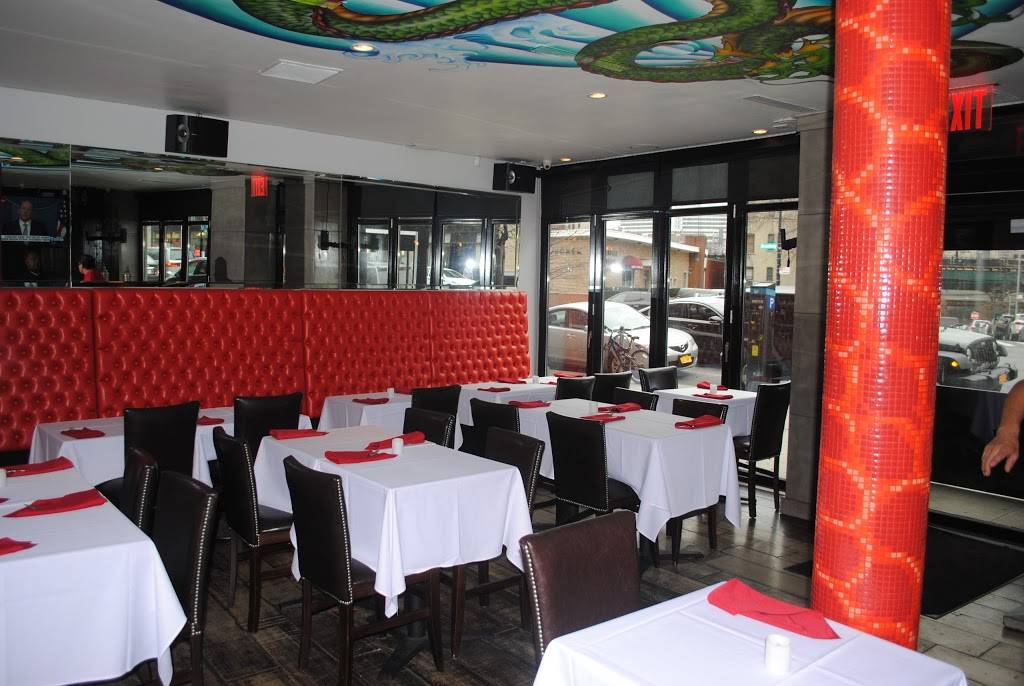 Maramana | restaurant | 5009 Broadway Ave., New York, New York, NY 10034, USA | 2125672400 OR +1 212-567-2400