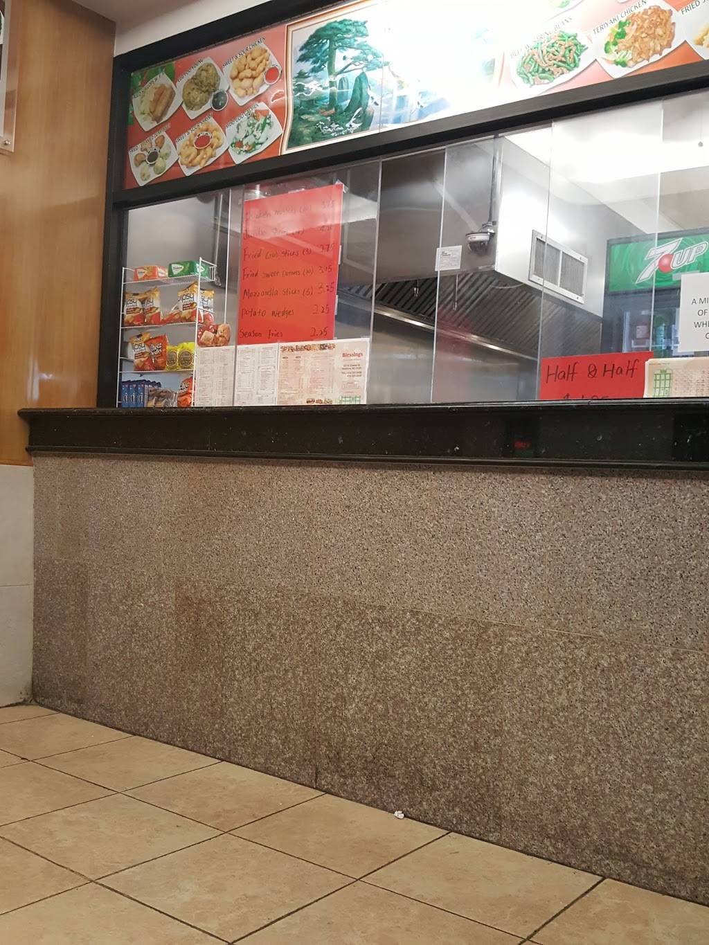 Yuens Chinese Food Carryout | restaurant | 536 N Chester St, Baltimore, MD 21205, USA | 4103272225 OR +1 410-327-2225