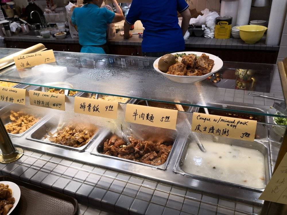 Yu Zhou Cafe | cafe | 576 N Frederick Ave, Gaithersburg, MD 20877, USA | 3013309808 OR +1 301-330-9808