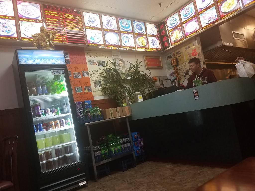 Jacky Chen Restaurant | restaurant | 5603 High St W ste d, Portsmouth, VA 23703, USA | 7576862020 OR +1 757-686-2020