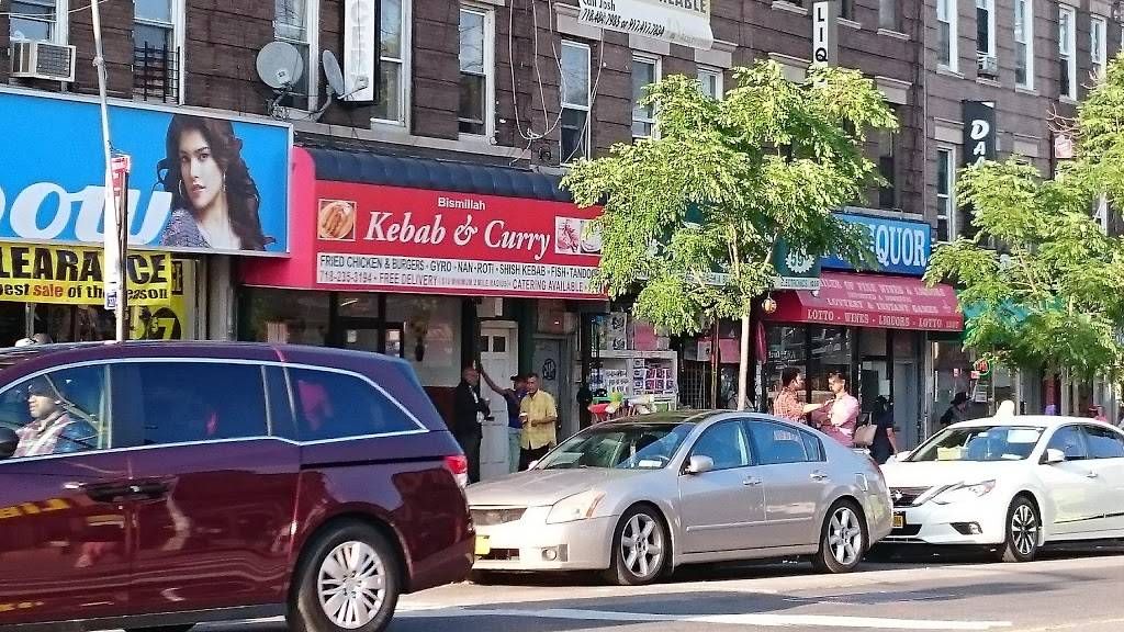 Bismillah Kabab & Curry | restaurant | 1203 Liberty Ave, Brooklyn, NY 11208, USA | 7182353194 OR +1 718-235-3194