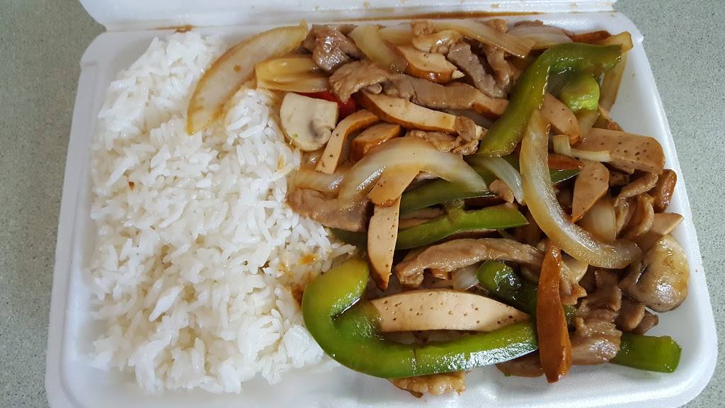 Kan Wah | restaurant | 5914 Main St, Flushing, NY 11355, USA | 7184459799 OR +1 718-445-9799