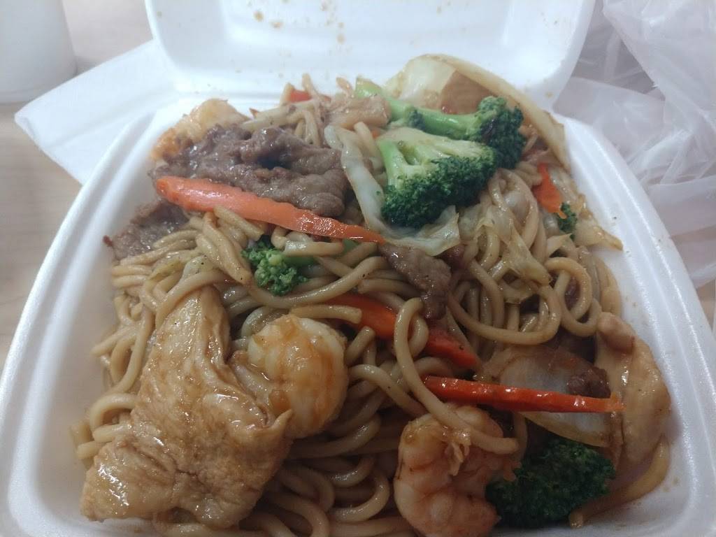 Japanese Fast Food | restaurant | 2075 Fowler Ave, Clovis, CA 93611, USA | 5592971177 OR +1 559-297-1177