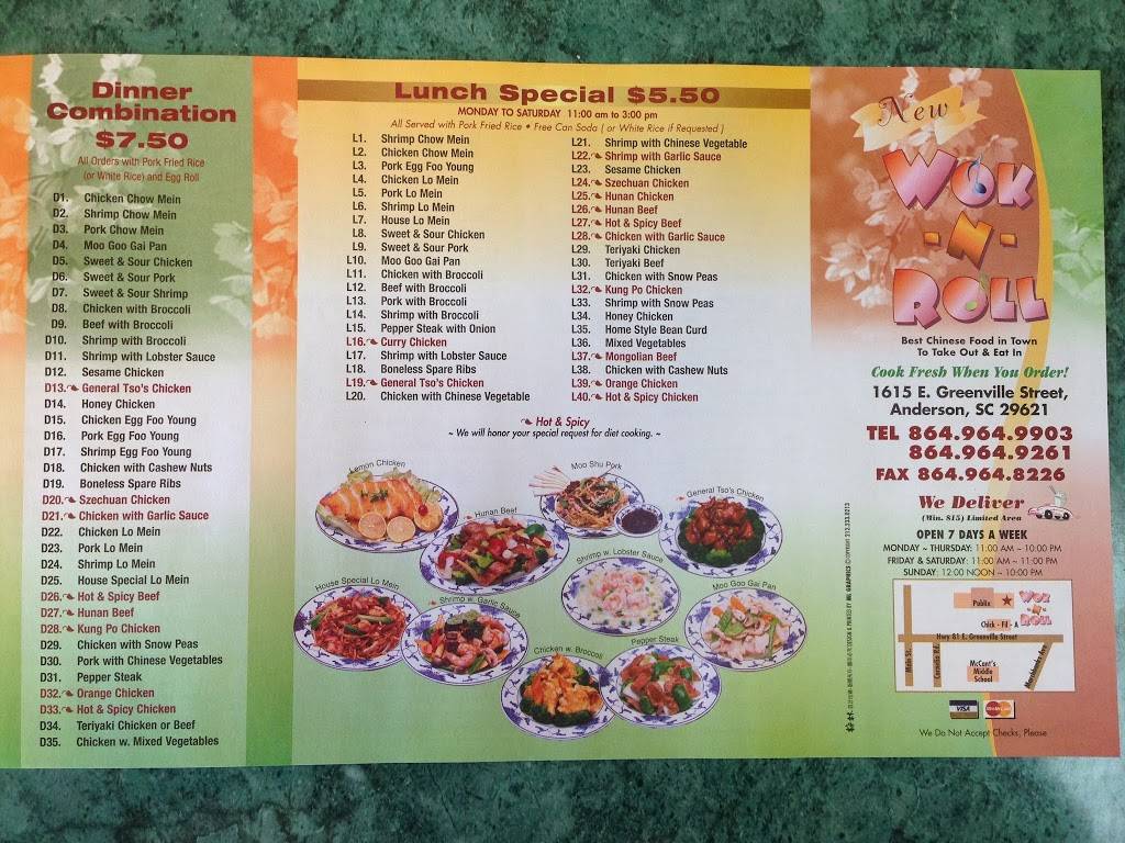Wok N Roll | restaurant | 1615 E Greenville St, Anderson, SC 29621, USA | 8649649261 OR +1 864-964-9261