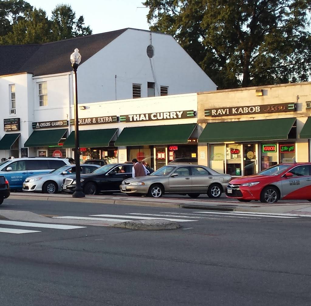 Thai Curry | restaurant | 307 N Glebe Rd, Arlington, VA 22203, USA | 7035240711 OR +1 703-524-0711