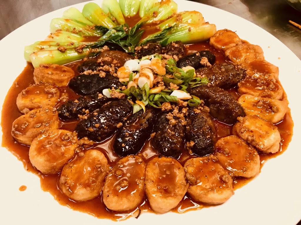 Tianfu Cuisine | restaurant | 18438 Colima Rd, Rowland Heights, CA 91748, USA | 6267088978 OR +1 626-708-8978
