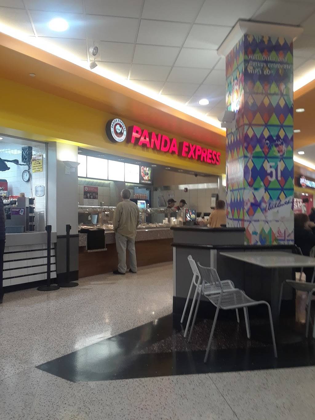 Panda Express | meal takeaway | 4140 N Harlem Ave, Norridge, IL 60706, USA | 7084520746 OR +1 708-452-0746