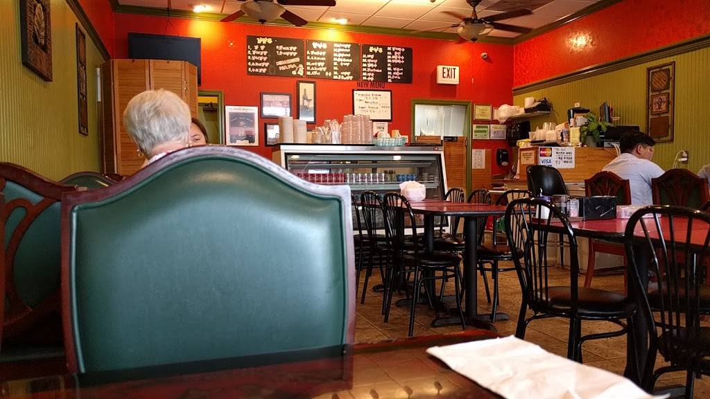 Kim Bob Na Ra | restaurant | 9339 Baltimore National Pike, Ellicott City, MD 21042, USA | 4104659166 OR +1 410-465-9166