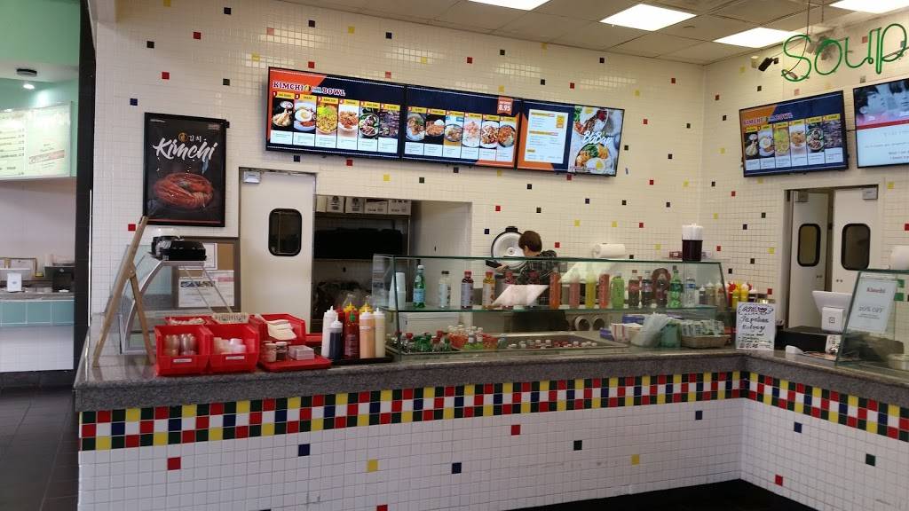 Kimchi Bowl | restaurant | 2401 S Stemmons Fwy, Lewisville, TX 75067, USA | 9722497364 OR +1 972-249-7364