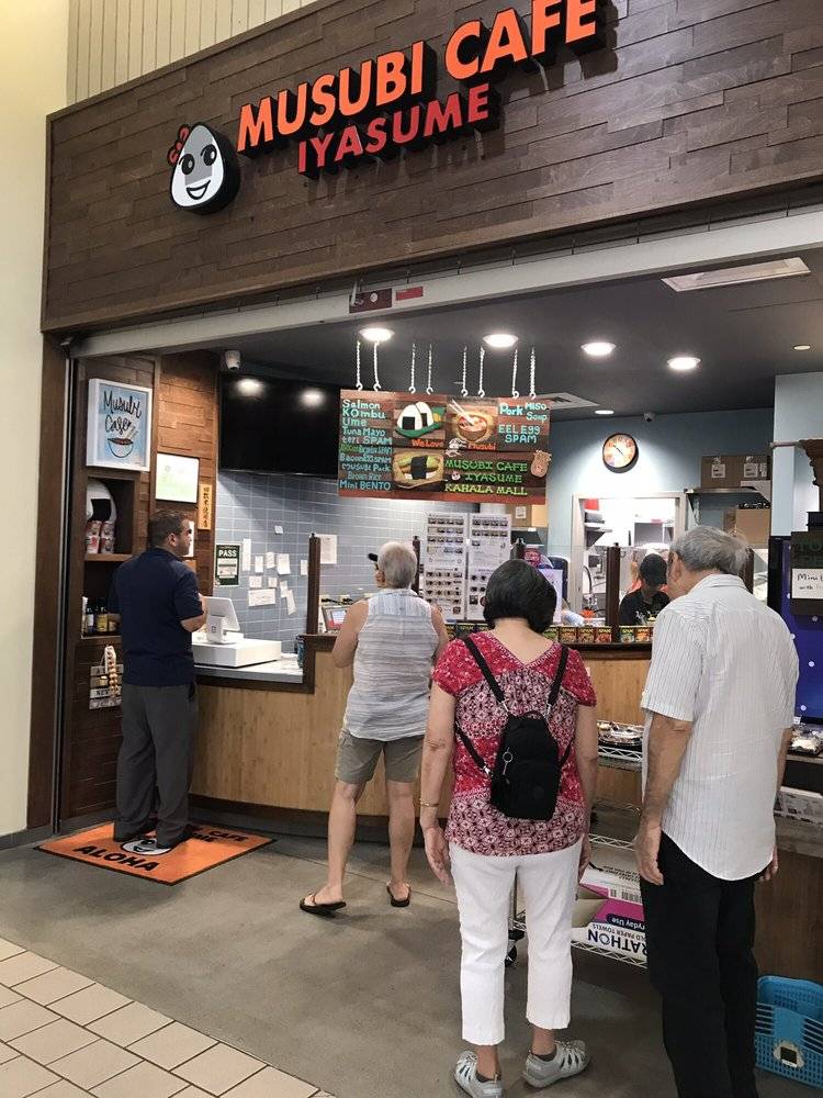 Musubi Cafe IYASUME | restaurant | 4211 Waialae Avenue, #G19, Honolulu, HI 96816, USA | 8087243229 OR +1 808-724-3229