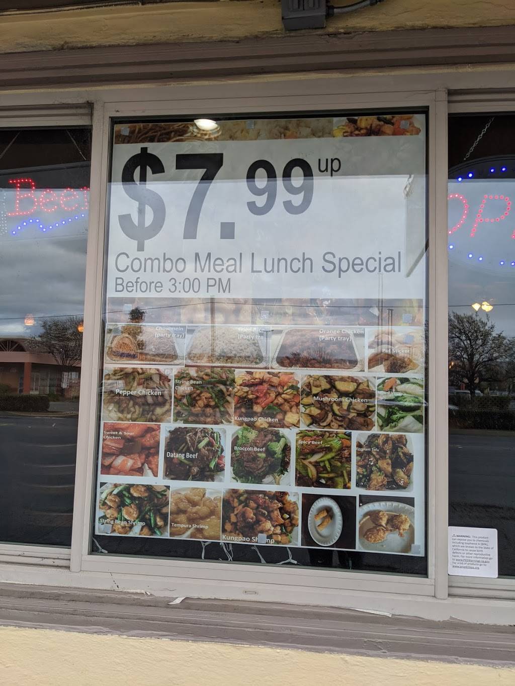 Datang Kitchen | restaurant | 35041 Fremont Blvd, Fremont, CA 94536, USA | 5105651717 OR +1 510-565-1717