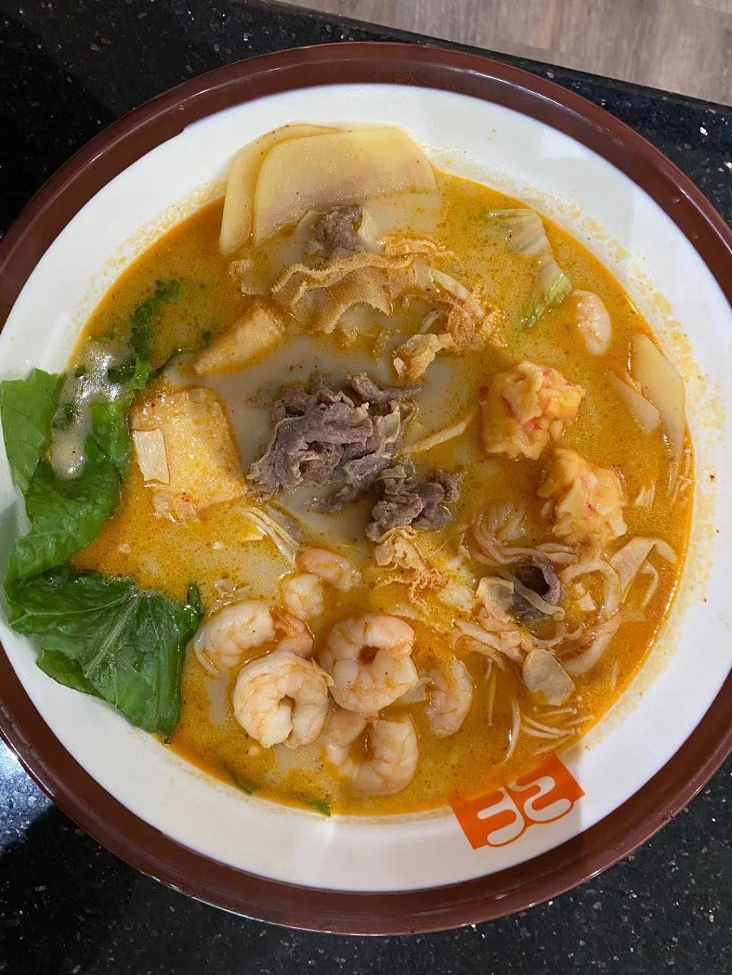 Zhang Liang Malatang | restaurant | 304 105th Ave NE, Bellevue, WA 98004, USA | 4255052168 OR +1 425-505-2168