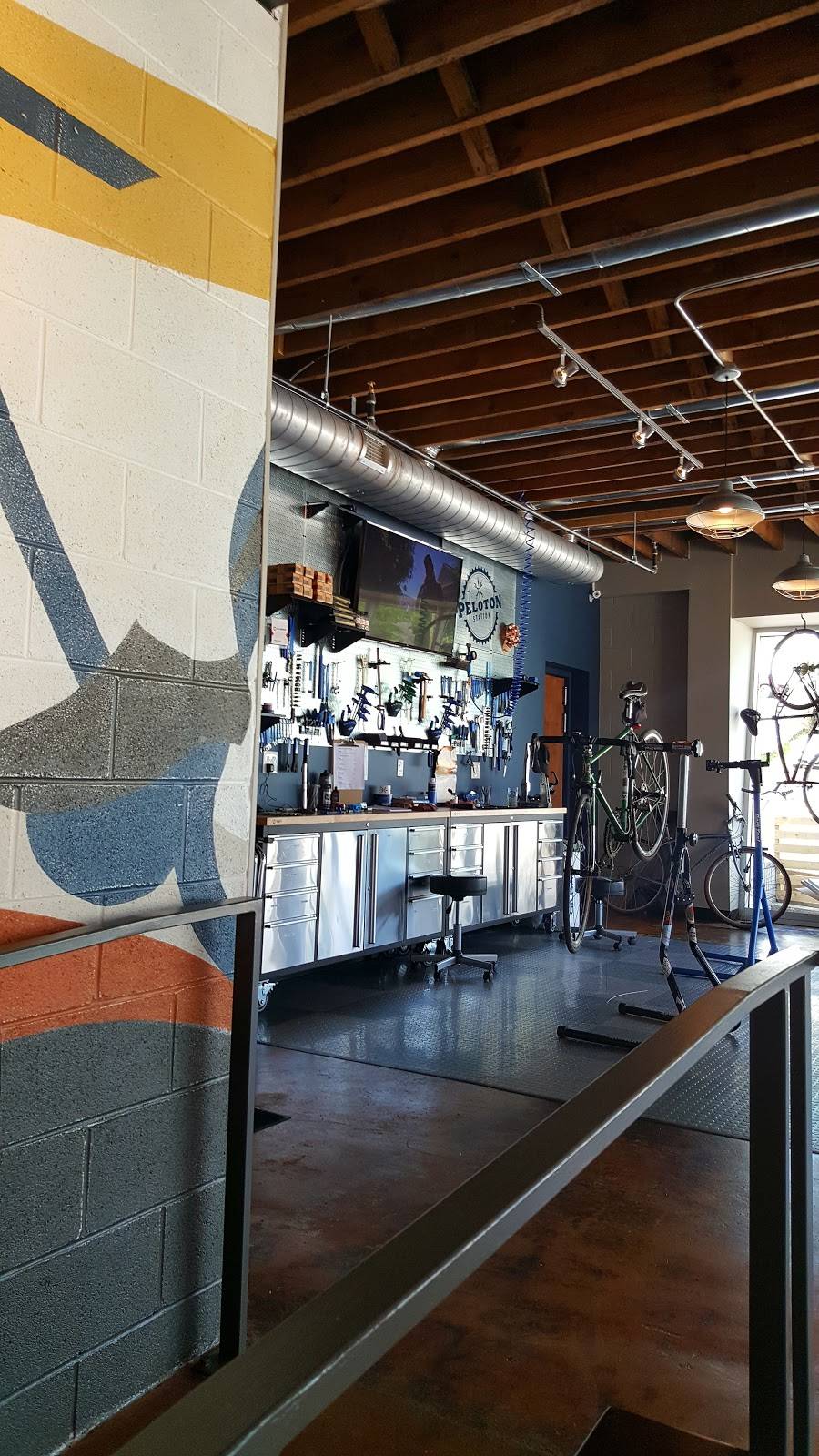 Peloton Station | restaurant | 114-126 10th St NW, Charlottesville, VA 22903, USA | 4342847786 OR +1 434-284-7786