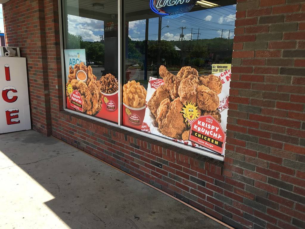 Quik shoppe | meal takeaway | 317 3rd St, Ithaca, NY 14850, USA | 6073195020 OR +1 607-319-5020