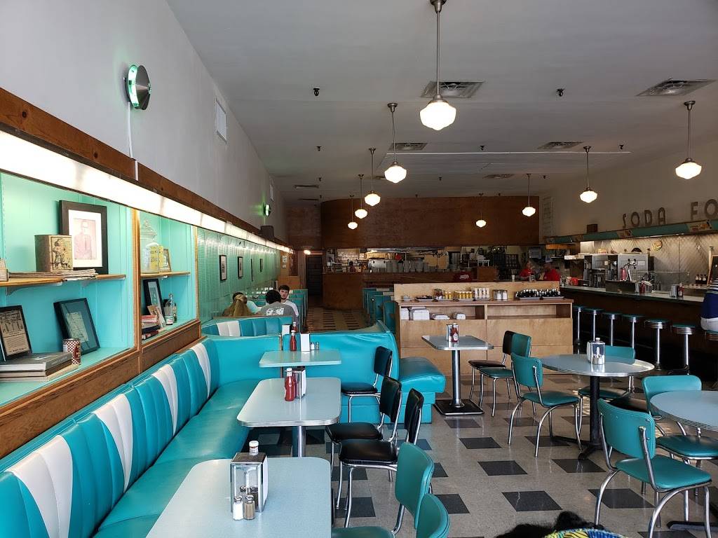 Brents Drugs | restaurant | 655 Duling Ave, Jackson, MS 39216, USA | 6013663427 OR +1 601-366-3427