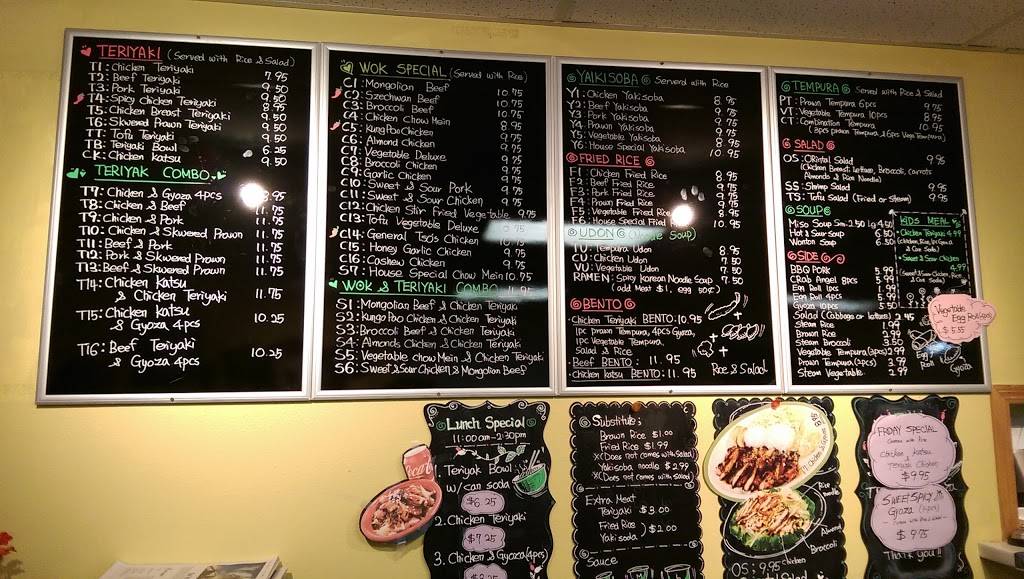 New Teriyaki & Wok | restaurant | 6540 California Ave SW #C, Seattle, WA 98136, USA | 2069324572 OR +1 206-932-4572