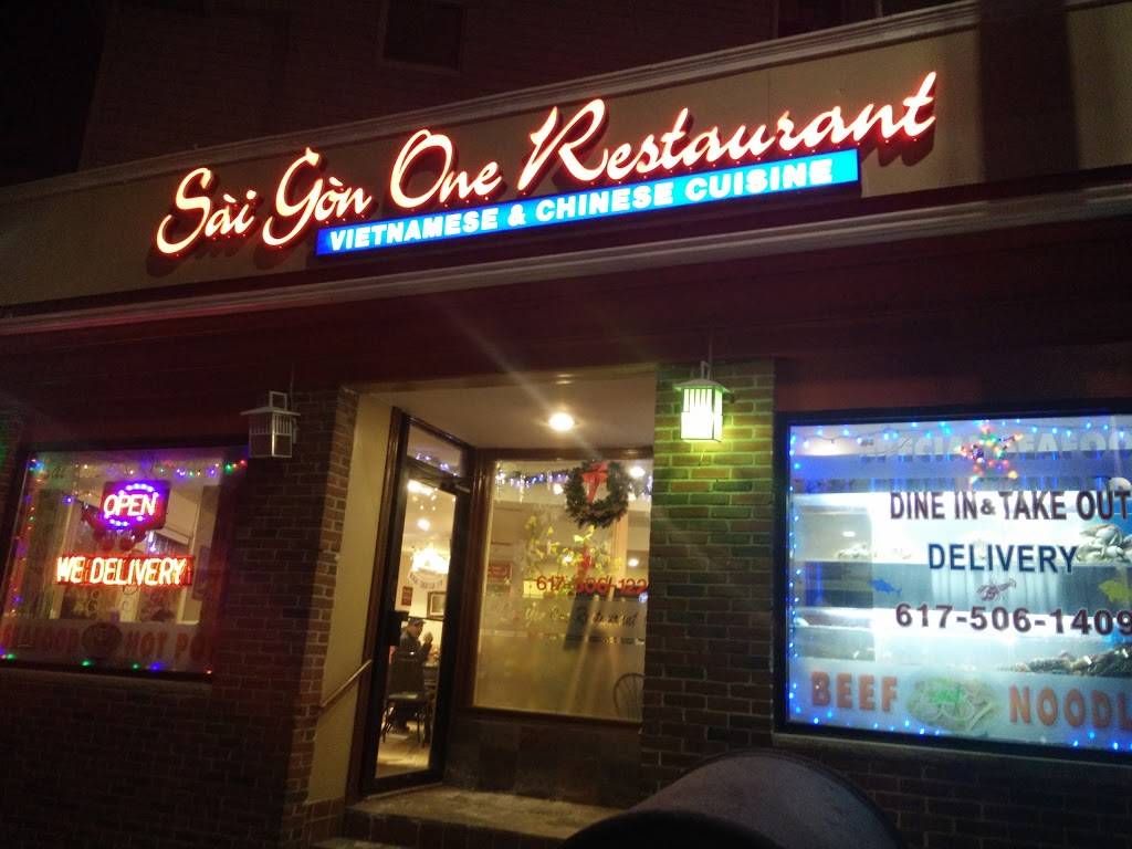 Saigon One Restaurant | restaurant | 1331 Dorchester Ave, Dorchester, MA 02122, USA | 6175061224 OR +1 617-506-1224