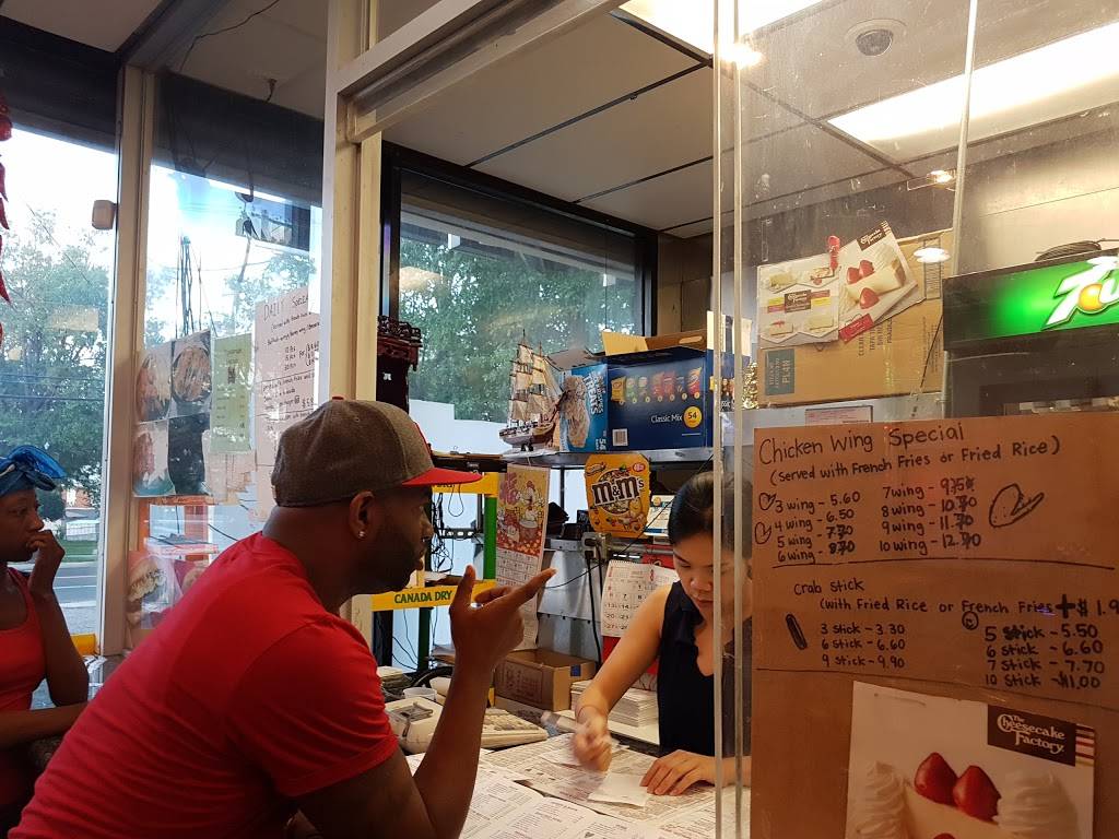 Full Yum 2 | restaurant | 4940 South Dakota Ave NE, Washington, DC 20017, USA | 2026360011 OR +1 202-636-0011