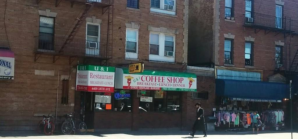 U & I | restaurant | 4409 18th Ave, Brooklyn, NY 11204, USA | 7184357332 OR +1 718-435-7332