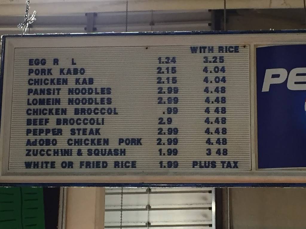 Philippine Delight | restaurant | 1219 Main St, Lynchburg, VA 24504, USA | 4342382585 OR +1 434-238-2585