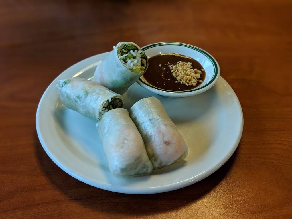 Lees Bakery | bakery | 4005 Buford Hwy NE, Atlanta, GA 30345, USA | 4047281008 OR +1 404-728-1008