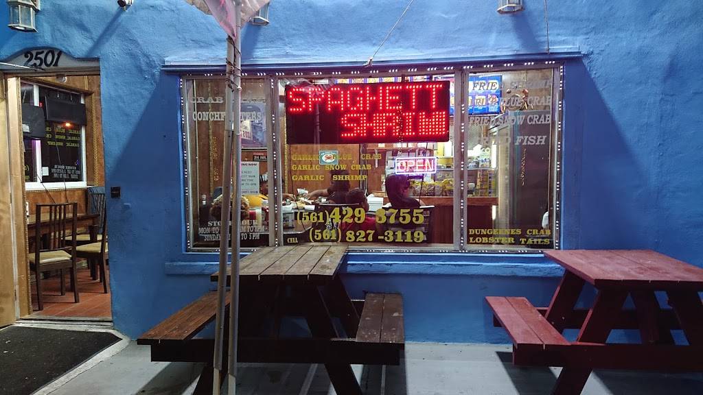 Leos Crab Shack | restaurant | 2501 N Dixie Hwy, West Palm Beach, FL 33407, USA | 5614293755 OR +1 561-429-3755