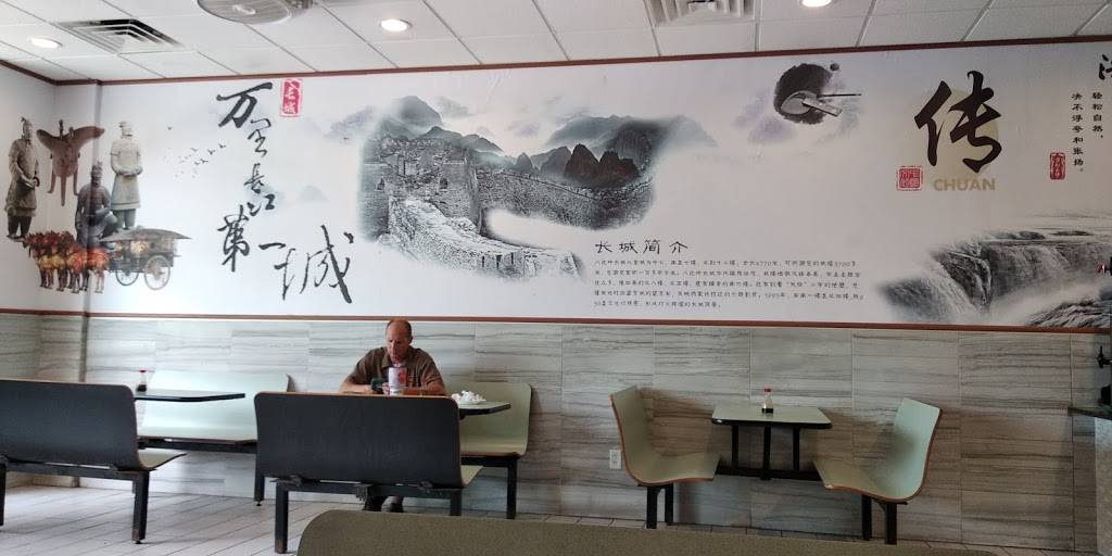 Great Wall Of Mt Pleasant | restaurant | 1909 N Hwy 17 STE J, Mt Pleasant, SC 29464, USA | 8438848646 OR +1 843-884-8646