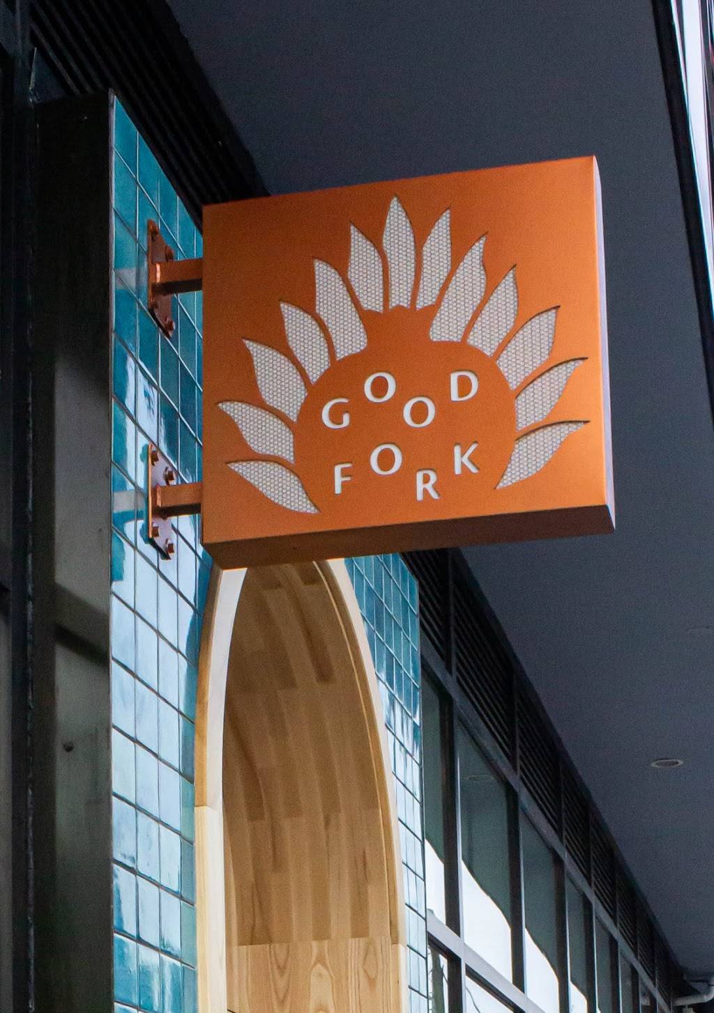 The Good Fork | restaurant | 1550 Dundas St W, Toronto, ON M6K 1T5, Canada | 6473525955 OR +1 647-352-5955