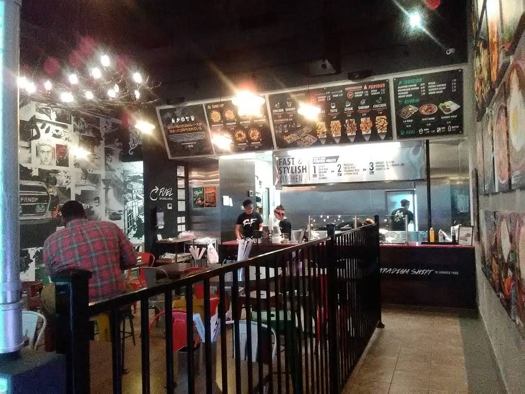 F&F Japanese Grill | restaurant | 360 E Round Grove Rd, Lewisville, TX 75067, USA | 4694515522 OR +1 469-451-5522